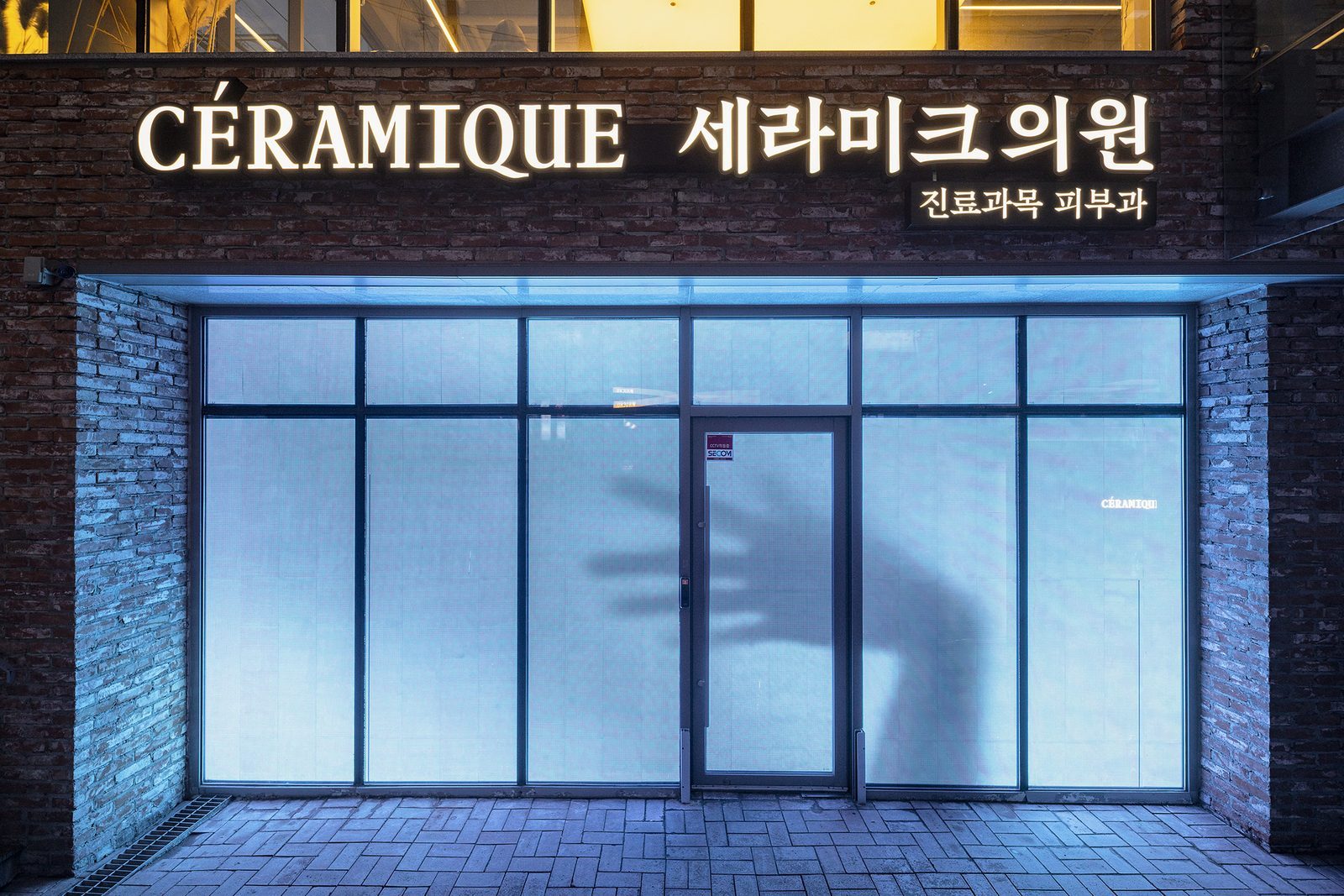 CÉRAMIQUE Clinic Gangnam building