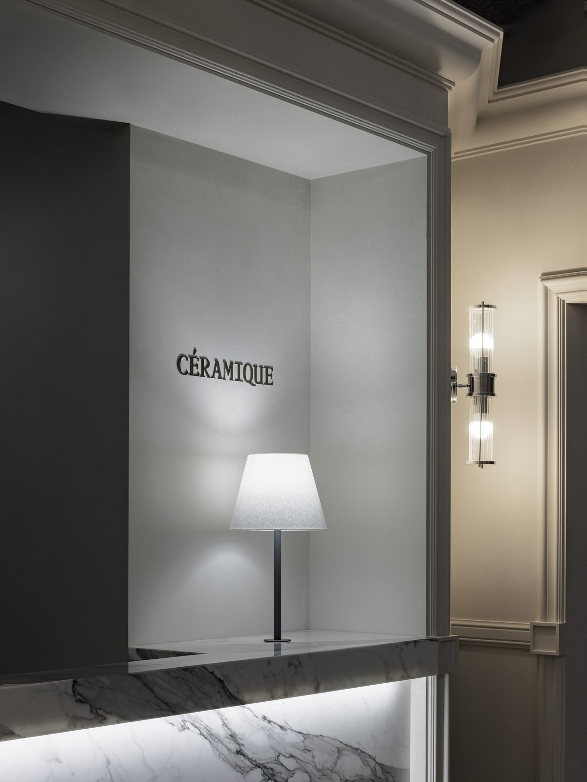 Treatment room at CÉRAMIQUE Clinic Gangnam