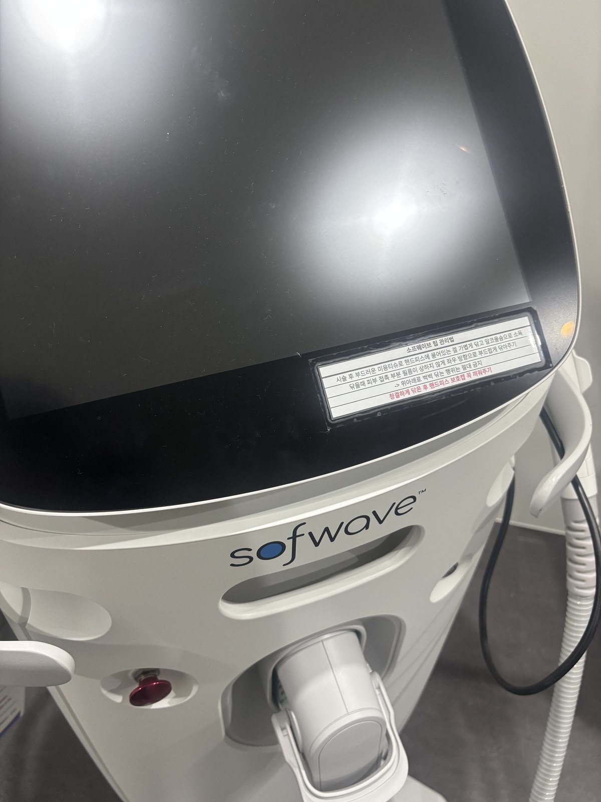 Signature Ulthermage Program